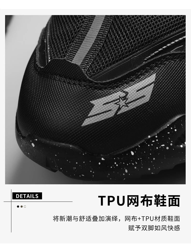Premium Lightweight Men's Sneakers