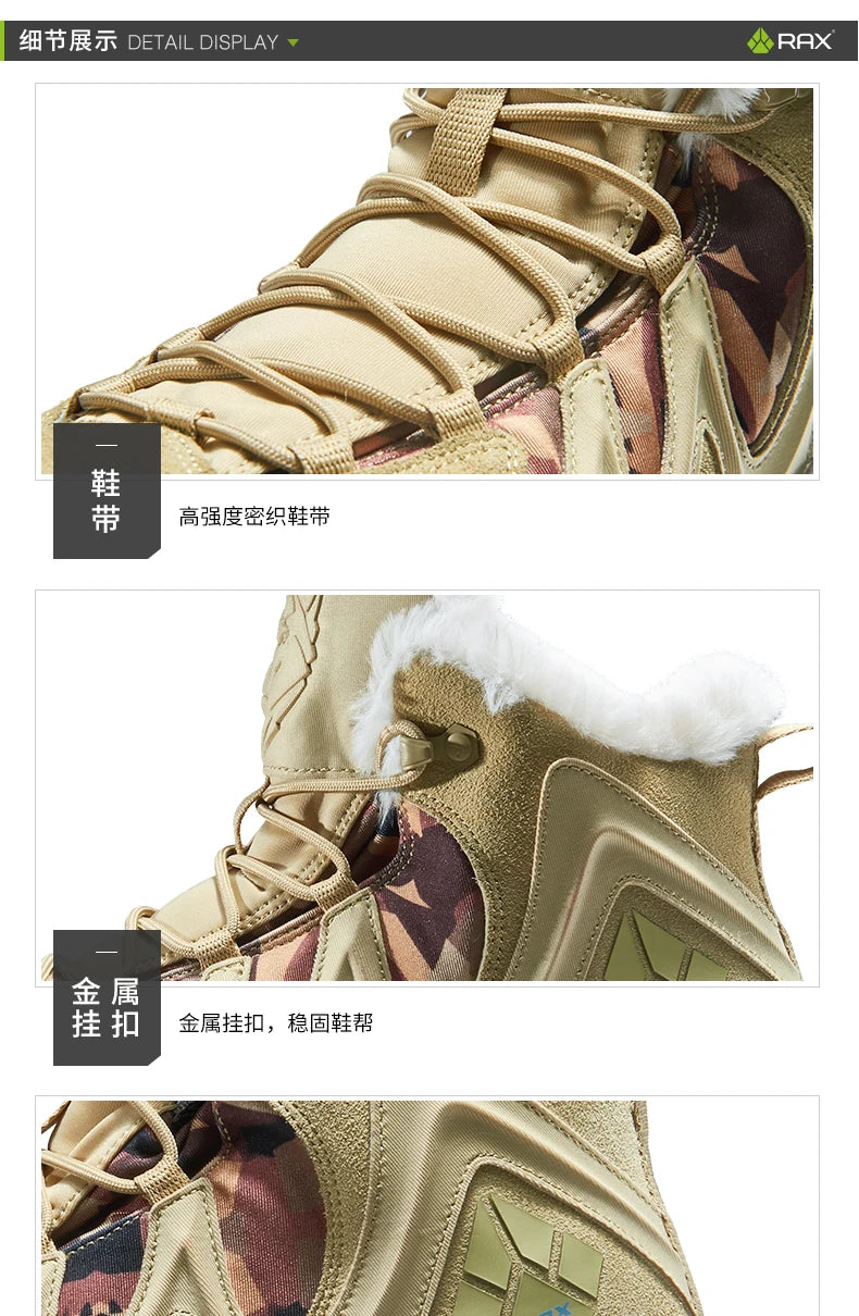 RAX Waterproof Hiking Shoes Men Winter Outdoor Sneakers for Men Snow Boots Plush Mountain Snowboots Outdoor Tourism Jogging Shoe