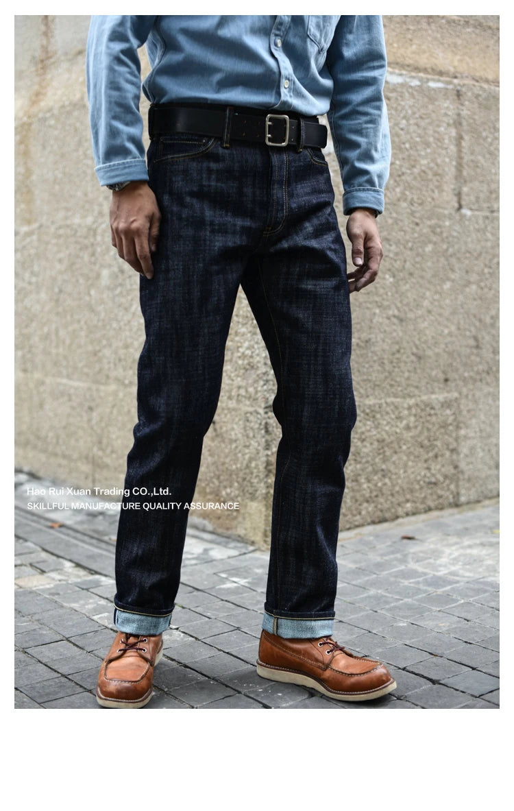 SauceZhan 308XX-BO Wind | Furinkazan Selvedge Denim Jeans
