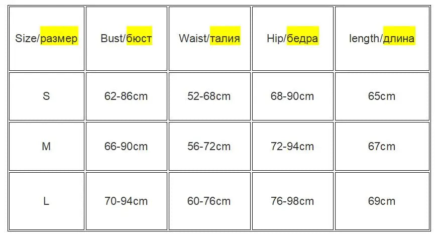 Women's Mesh Double-Layer Halter Bodycon Mini Dress