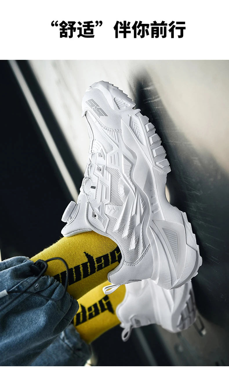 Premium Lightweight Men's Sneakers