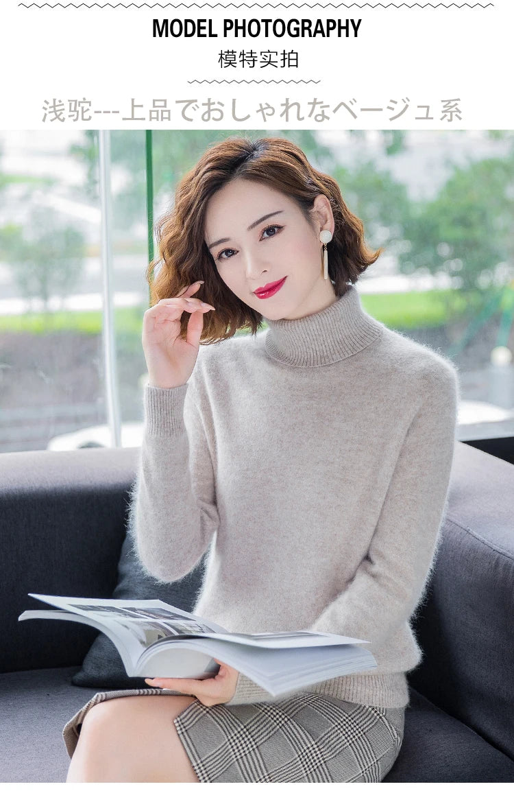 Women's Collared Knit Pullover Sweater