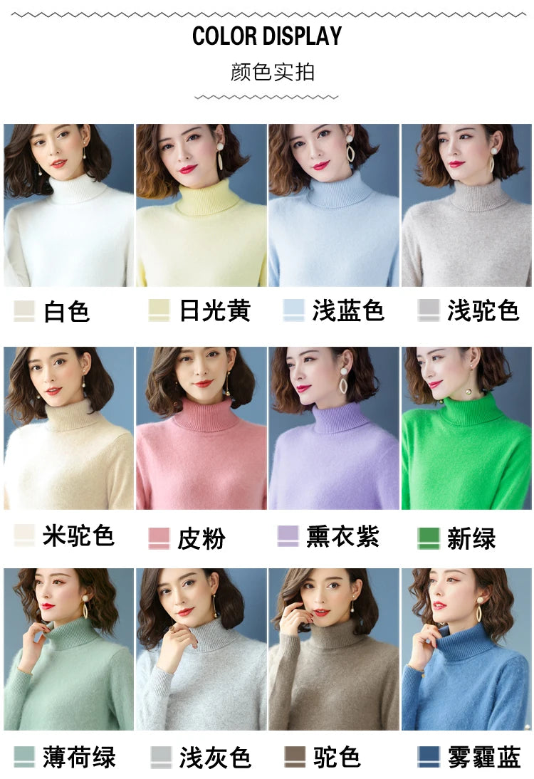Women's Collared Knit Pullover Sweater