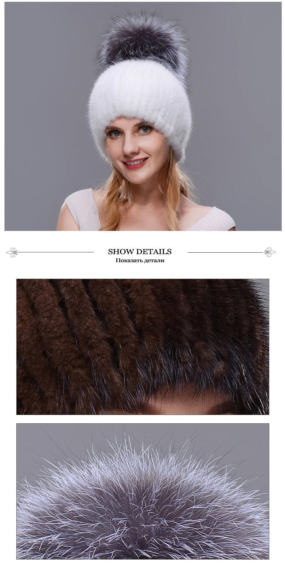 JERYAFUR Luxe Mink & Fox Fur Winter Hat for Women