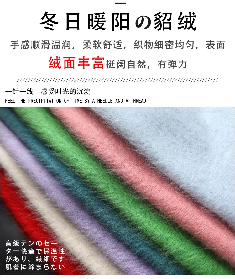 Women's Collared Knit Pullover Sweater