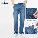 42 44 46 48 large size men's loose denim jeans autumn and winter brand clothing high quality anti-theft zipper pocket jeans