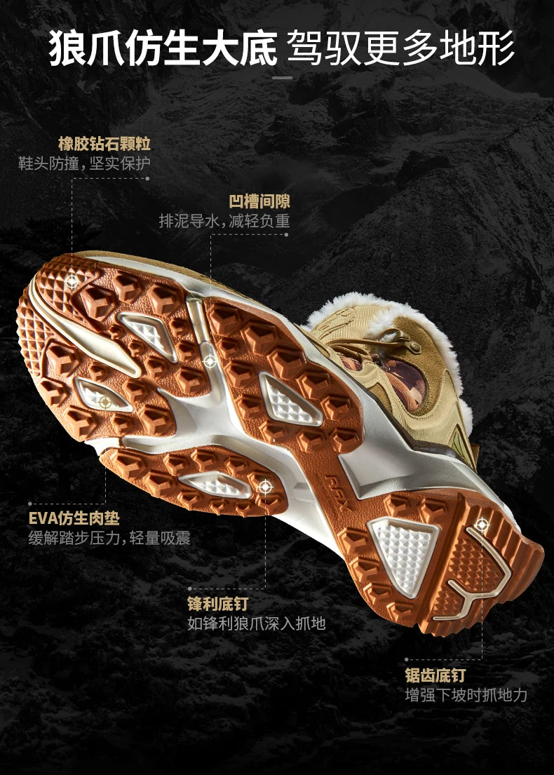 RAX Waterproof Hiking Shoes Men Winter Outdoor Sneakers for Men Snow Boots Plush Mountain Snowboots Outdoor Tourism Jogging Shoe
