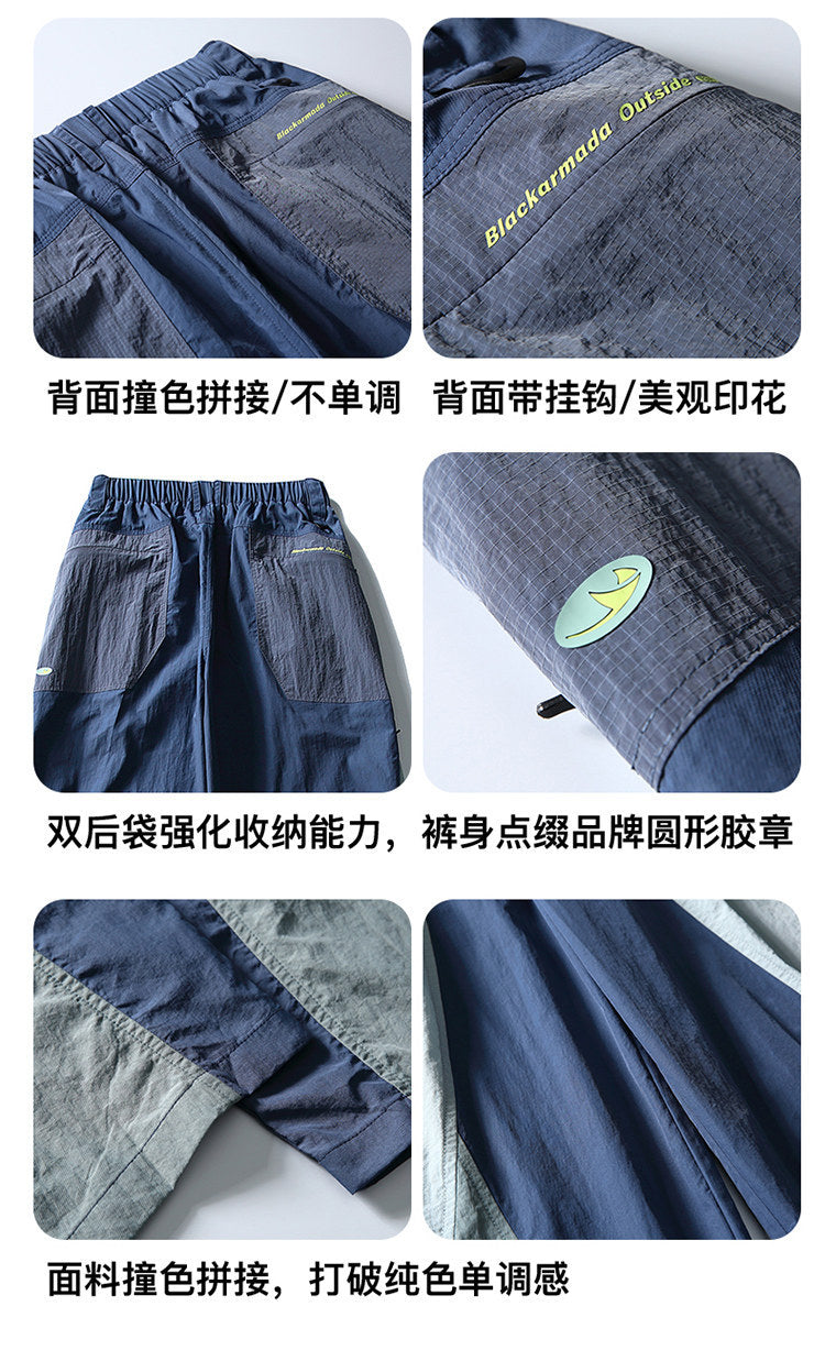 Men's Relaxed-Fit Cargo Trousers | Lightweight & Breathable