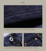 RedTornado Raw Denim Jeans – 16oz Heavyweight Indigo Selvage
