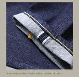 RedTornado Raw Denim Jeans – 16oz Heavyweight Indigo Selvage