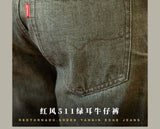 RT-511 Heavy Weight Indigo Selvage Washed 14oz Pants Sanforized Thick Raw Denim Jean Red Tornado