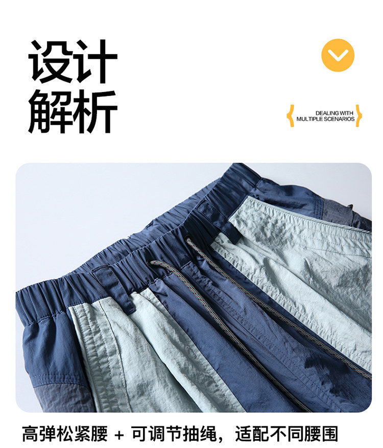 Men's Relaxed-Fit Cargo Trousers | Lightweight & Breathable