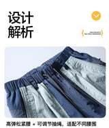 Men's Relaxed-Fit Cargo Trousers | Lightweight & Breathable