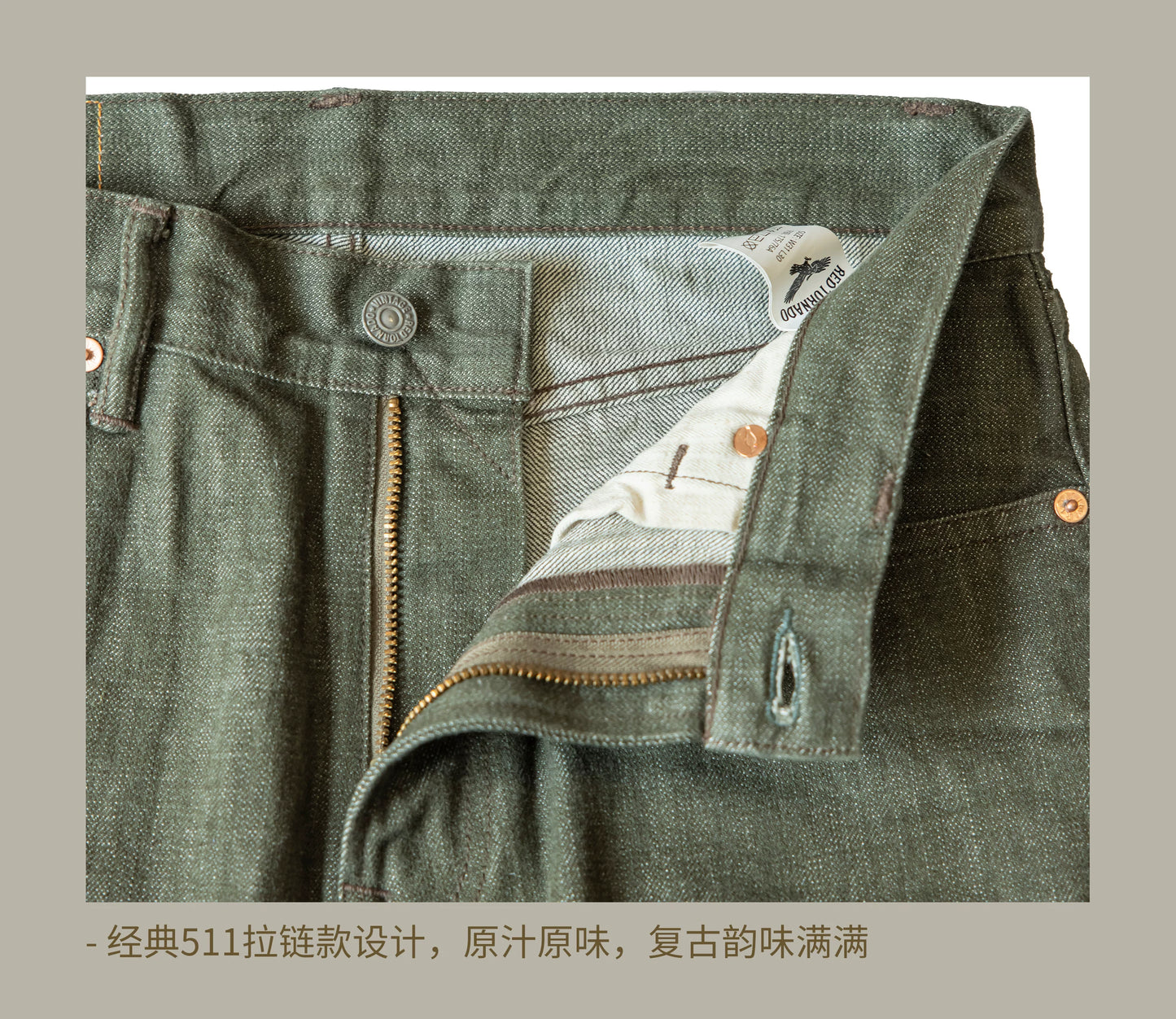 RT-511 Heavy Weight Indigo Selvage Washed 14oz Pants Sanforized Thick Raw Denim Jean Red Tornado