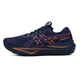Asics Men's Shoes Gt-2000 14 Sports Shoes, Cushioning and Rebound Running Shoes, Lightweight and Breathable Running Shoes