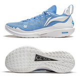 Li-Ning Jimmy Butler 2 Men's Basketball Shoes