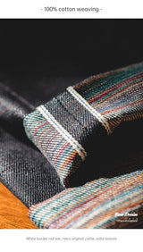 MADEN 13.5oz Heavyweight Selvedge Raw Denim Straight Jeans