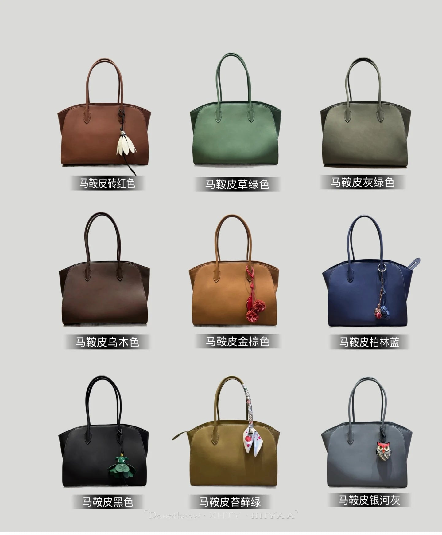 36cm Top-Grain Cowhide Tote — Effortless Everyday Elegance