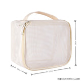 Large Mesh Makeup Bag for Women Portable Breathable Cosmetic Organizer Bag Travel Makeup Pouch with Simple Design