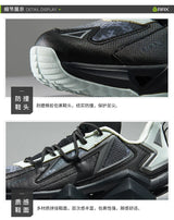 Rax Men Waterproof Hiking Shoes Breathable Hiking Boots Outdoor Trekking Sports Sneakers Tactical Shoes