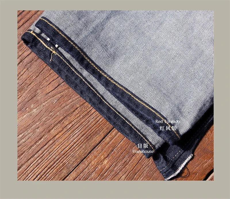 Vintage High-Rise Selvedge Denim Jeans for Men | 14oz