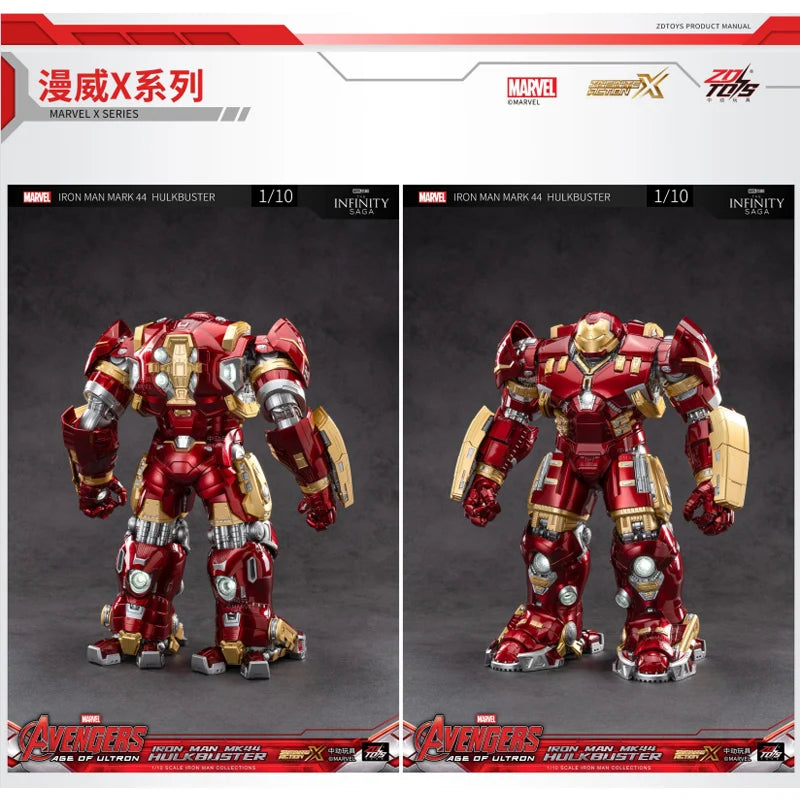 ZD Toys  Avengers Iron Man MK44 Hulkbuster Action Figure LED 1/10 36cm Tony Stark  Anniversary Memorial Model Collections Gift