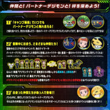 Bandai 2026 Original Digimon Adventure DIGIVICE D-ARK -25th COLOR EVOLUTION Matsuda Takato  V-Mon  Animation Digivice Model Toys
