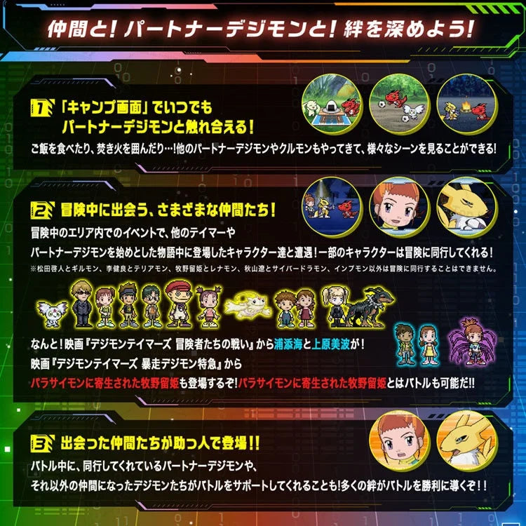 Bandai 2026 Original Digimon Adventure DIGIVICE D-ARK -25th COLOR EVOLUTION Matsuda Takato  V-Mon  Animation Digivice Model Toys