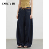 Women's High-Waist Wide Leg Denim Jeans | Relaxed Fit