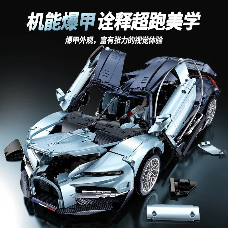 Technical MOC 10648 Bugat Tourbillon 3719PCS 1:8 Building Bricks Set Sports Car Model for Adults Terminal Blocks Toys Gifts