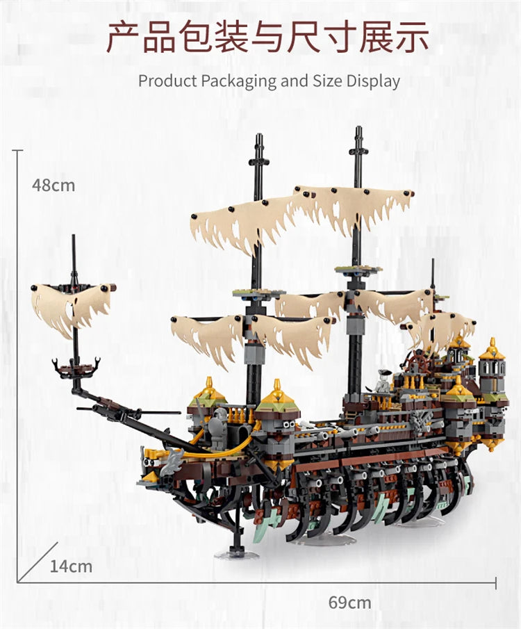 2294Pcs Pirates Ship Imperial Caribbean Building Blocks Set Flagship Model Compatible 71042 Christmas Gifts For Kids Toys
