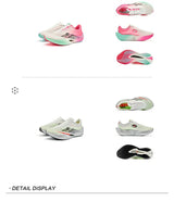 QIAODAN Feiying PB6.0 Men Running Shoes Professional Marathon Full Palm Suspended Carbon Board Racing Race Sneakers QDB023261299