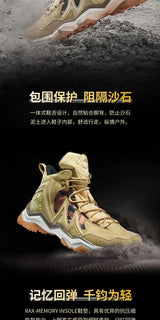 RAX Waterproof Hiking Shoes Men Winter Outdoor Sneakers for Men Snow Boots Plush Mountain Snowboots Outdoor Tourism Jogging Shoe