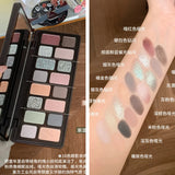 Qianyan Cheeryep 16 Color Eyeshadow Palette Glitter Chamelon Matte Pearlescent Flash Plate Cowherd Sequins