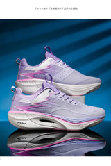 Marathon Running Shoes — Carbon Board, Air Cushion, Breathable & Lightweight Sneakers for Men & Women