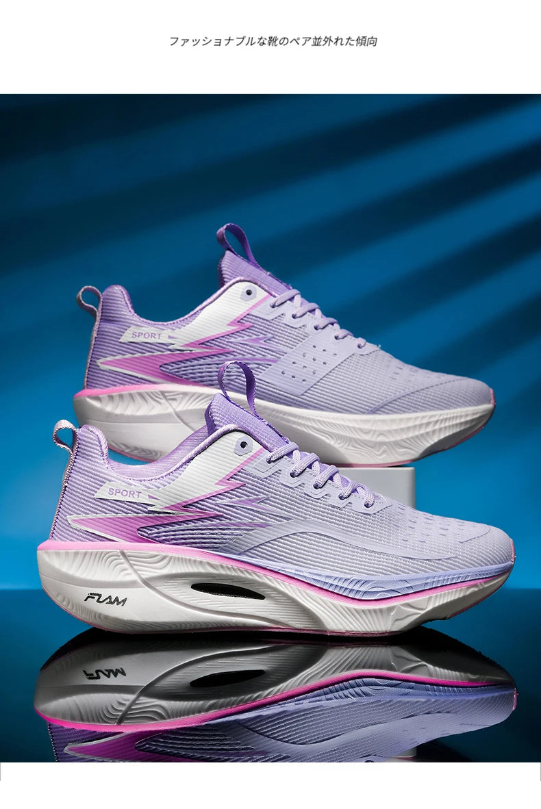 Marathon Running Shoes — Carbon Board, Air Cushion, Breathable & Lightweight Sneakers for Men & Women
