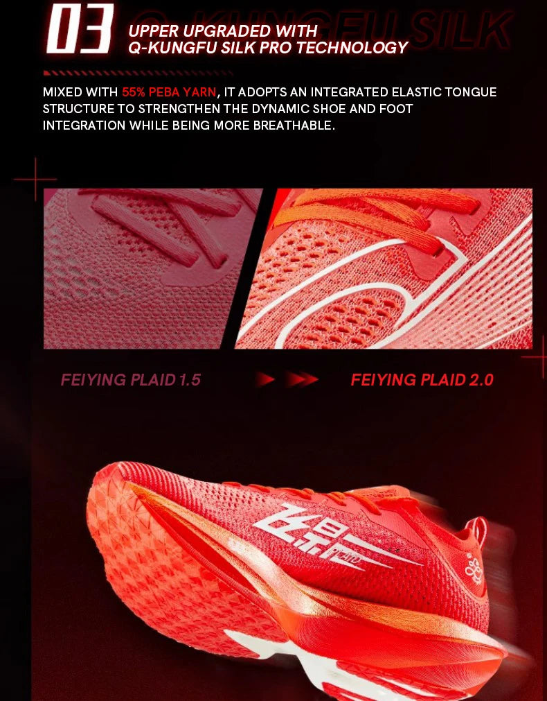 QIAODAN Feiying Plaid 2.0 Men Marathons Running Shoes Professional Carbon Plate Sport Shoes Rebound Racing Sneakers QDB023252290