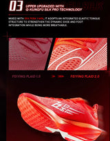 QIAODAN Feiying Plaid 2.0 Men Marathons Running Shoes Professional Carbon Plate Sport Shoes Rebound Racing Sneakers QDB023252290