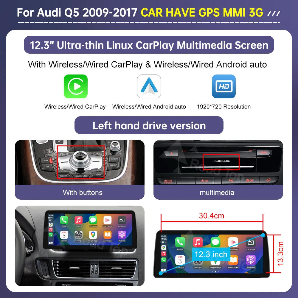 Audi Q5 2009–2017 CarPlay & Android Auto Touchscreen