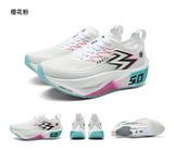 Marathon Men Running Shoes Carbon Board Speciality Sports Breathable Lightweight Women's Athletic Nonskid Elasticity Sneakers