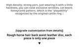 Maden Men's Vintage Selvedge Raw Denim Jeans with Horse Hair Leather Patch 100% Cotton Straight Trousers for Spring Fall Pants