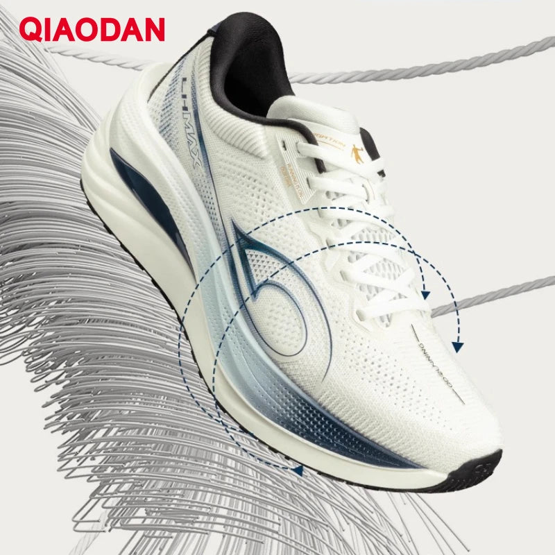 QIAODAN LH 600 Max Men's Running Shoes Breathable Sport Shoes 2026 Thick-soled Lightweight Jogging Sneakers QXB023254214R