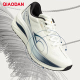 QIAODAN LH 600 Max Men's Running Shoes Breathable Sport Shoes 2026 Thick-soled Lightweight Jogging Sneakers QXB023254214R