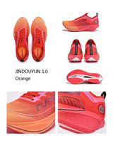 CIERSES JINDOUYUN 1.0 Professional Running Shoes for Men 2024 Full Palm Carbon Marathon road sports shoes 2421-8