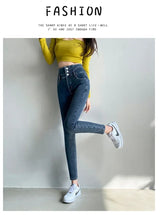Women's High Waist Stretch Jeans – Slim Denim Pants