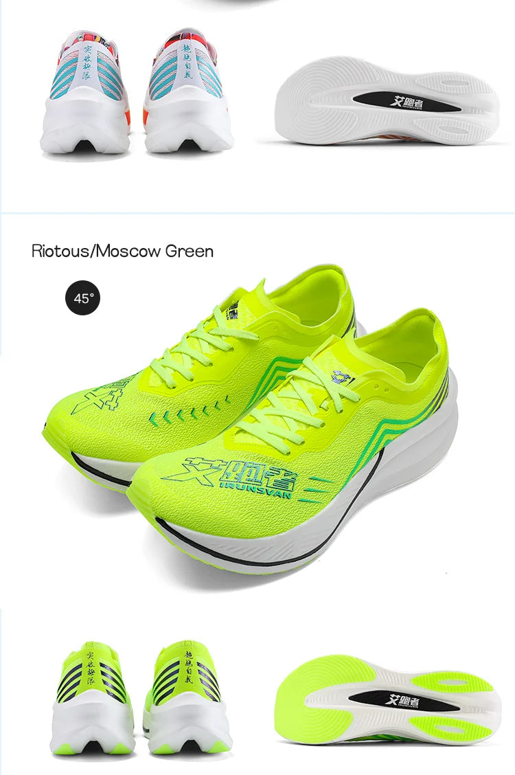 IRUNSVAN 1.0 Professional Sports Training Nylon Full Palm Carbon Plate Marathon Breathable Shock-Absorbing Running Shoes