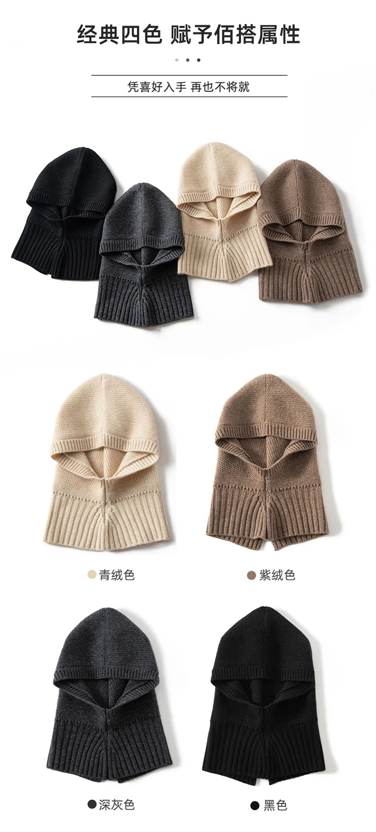 Luxe 100% Cashmere Knitted Beanie & Scarf Set