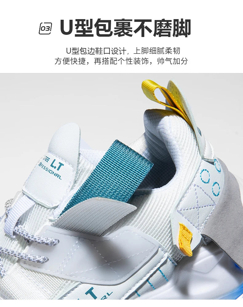 Premium Lightweight Men's Sneakers