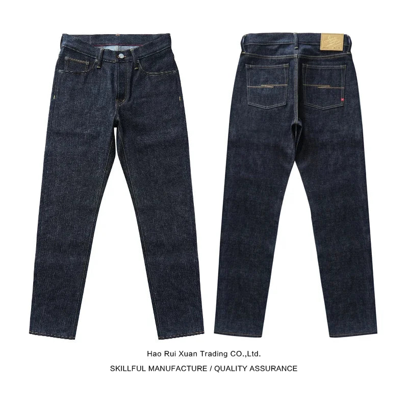Sauce Origin 1A915-AG Men's Selvedge Denim Jeans | 15 oz Taper Fit