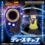 New Bandai Digital Monster Original V-Pet Digimon Color Digivice G 70th Anniversary War Greymon Model Birthday Gift Toy